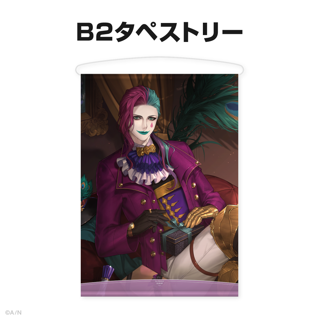 ジョー・力一誕生日グッズ＆ボイス2025