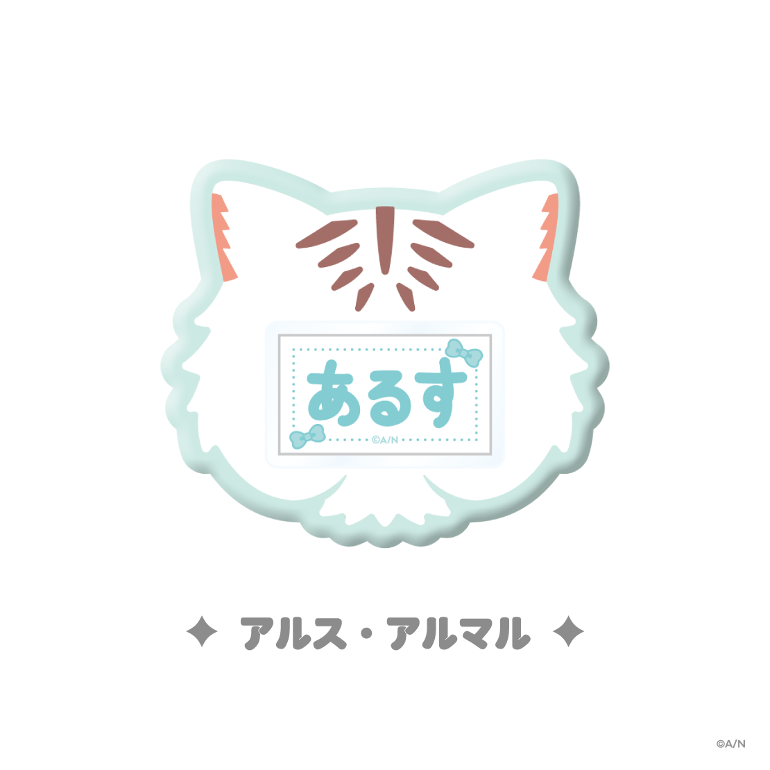 【Devilish Nightmare】ネームバッジ