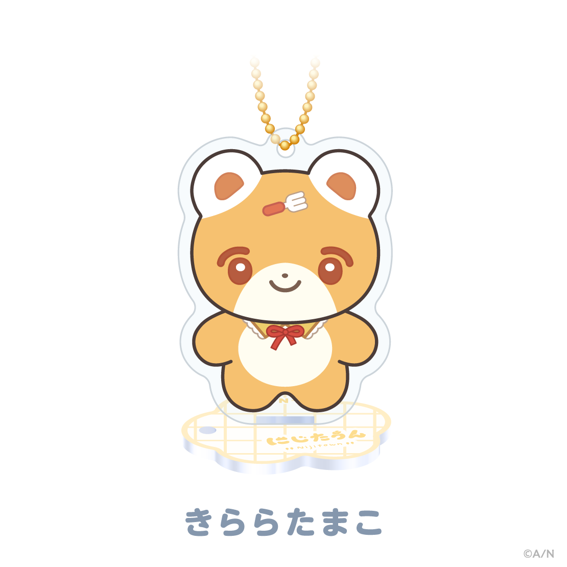 【にじたうんぐっず いち】アクリルスタンドキーホルダー