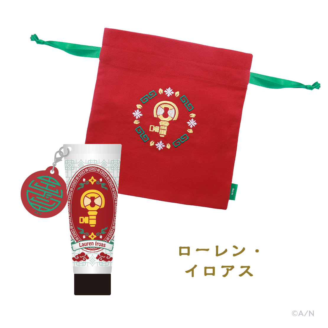 【エデン組 5th】巾着＆ハンドクリーム