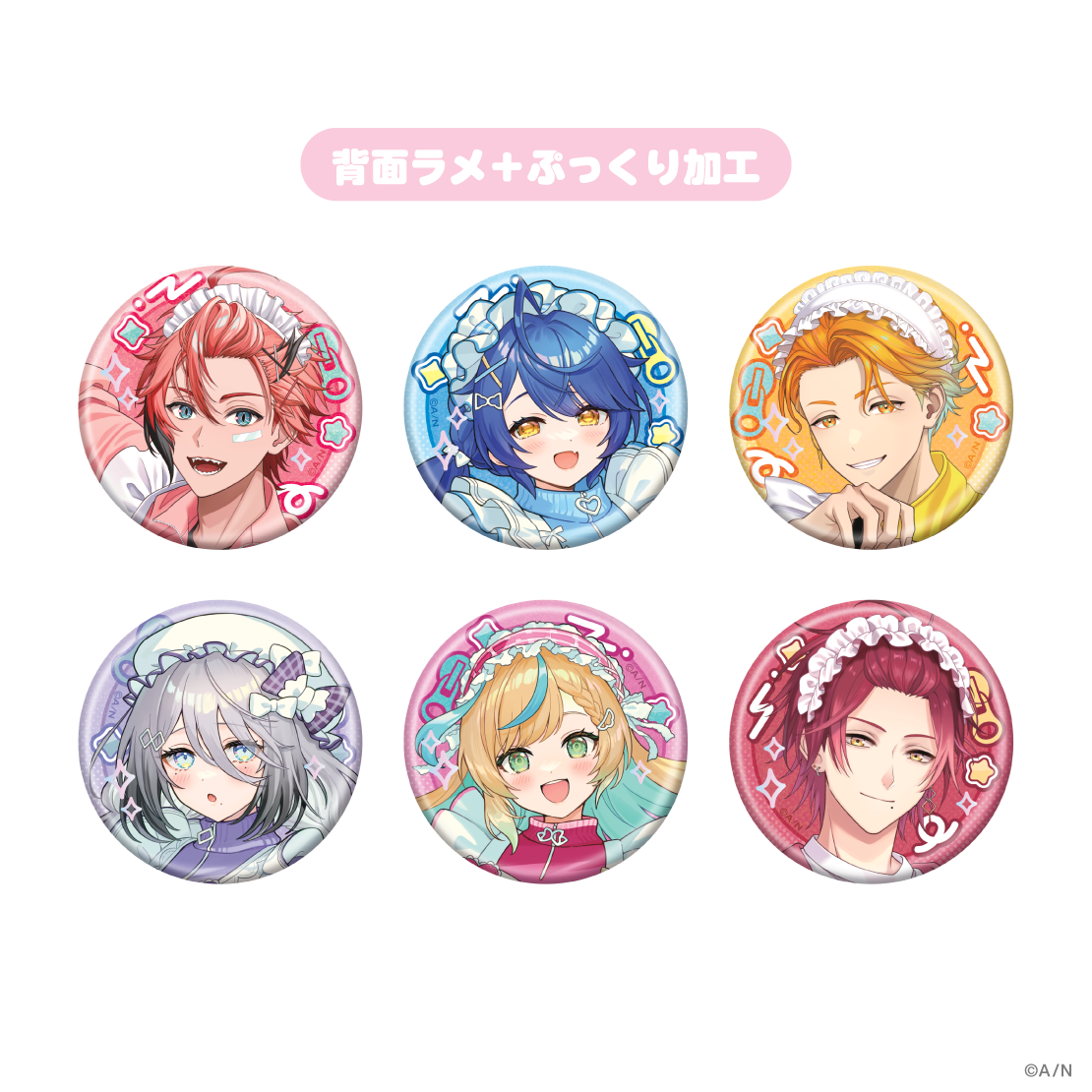 【Jersey Maidtes】ランダム缶バッジ
