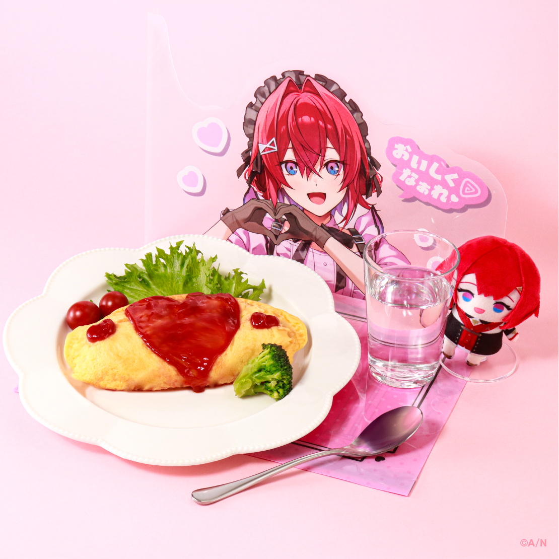 【Café Cutemare】あいこめ！クリアファイル