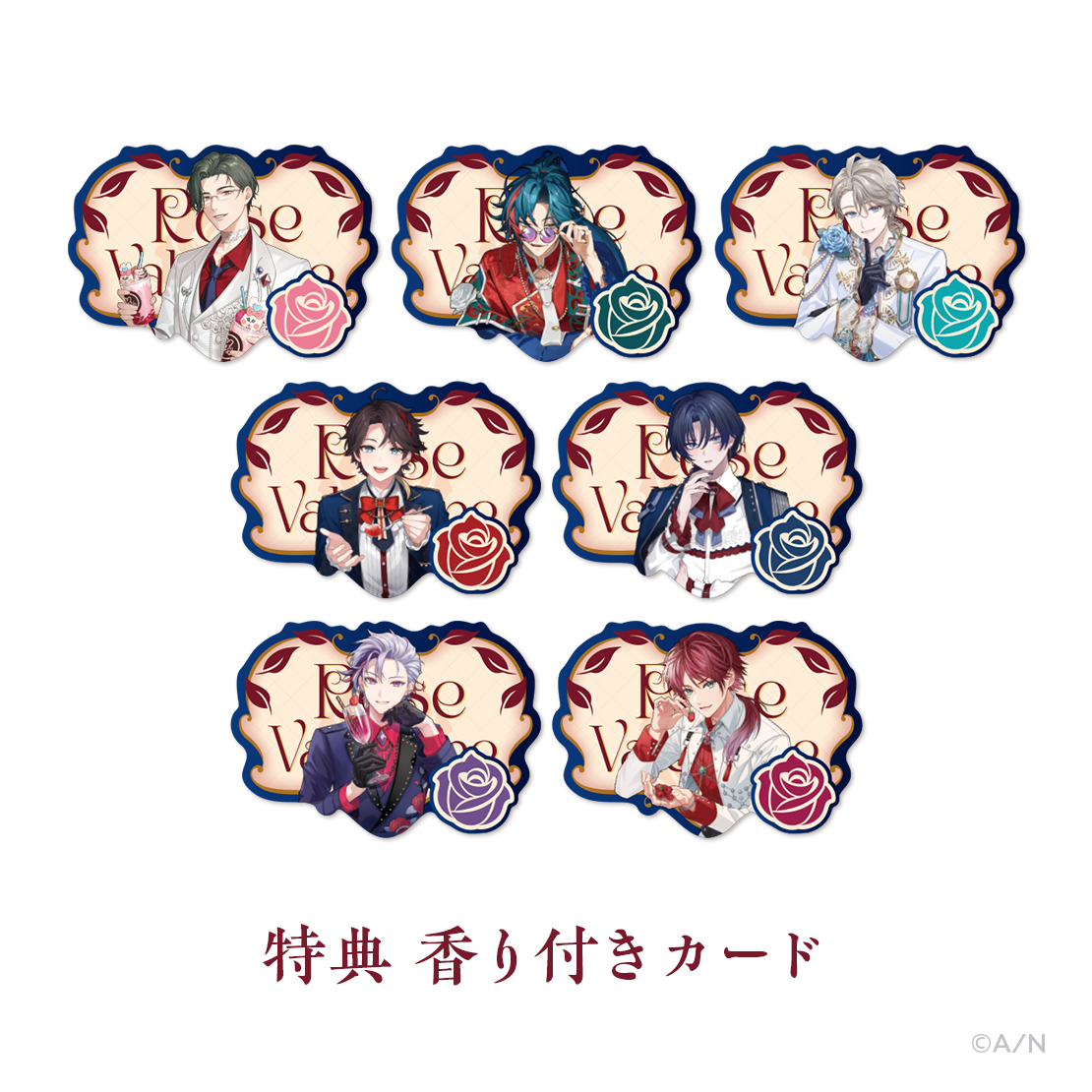 【Rose Valentine】ランダムチェキ風カード