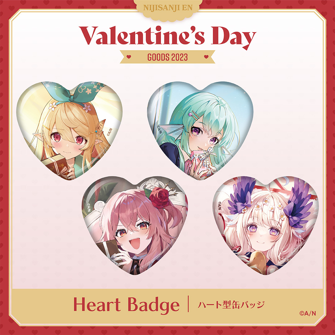 【NIJISANJI EN Valentine's Day 2023】ハート型缶バッジ ライバー 関連タグ 商品を選択