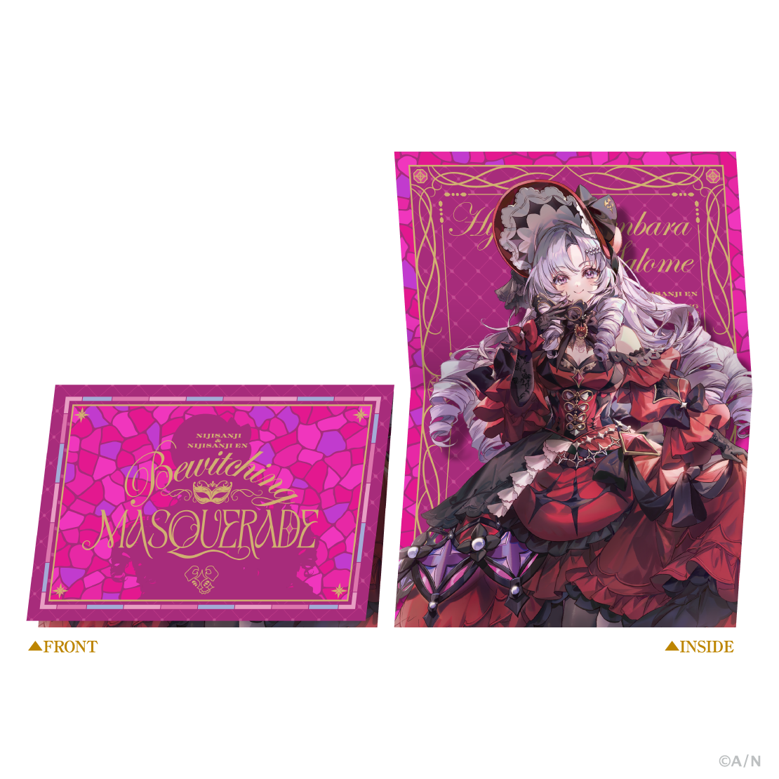 【Bewitching MASQUERADE】ランダム招待状風カード