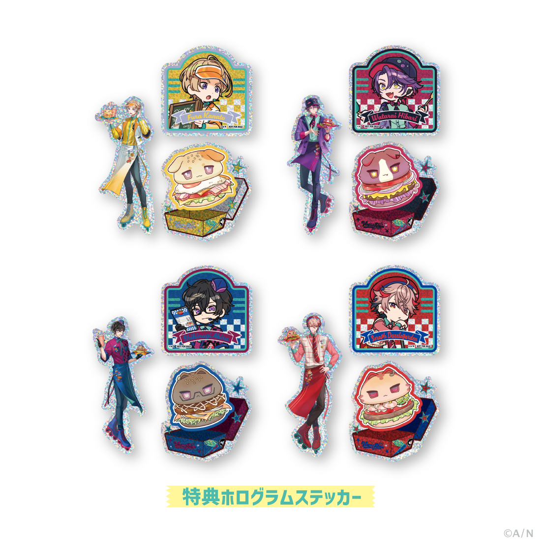 【VOLTA Days × Diner】アクリルスタンド