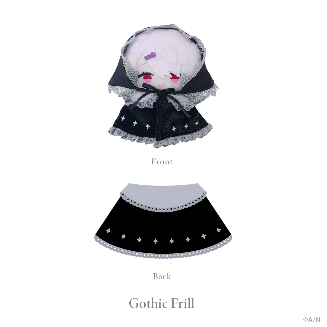 【Haunted School】コスチューム