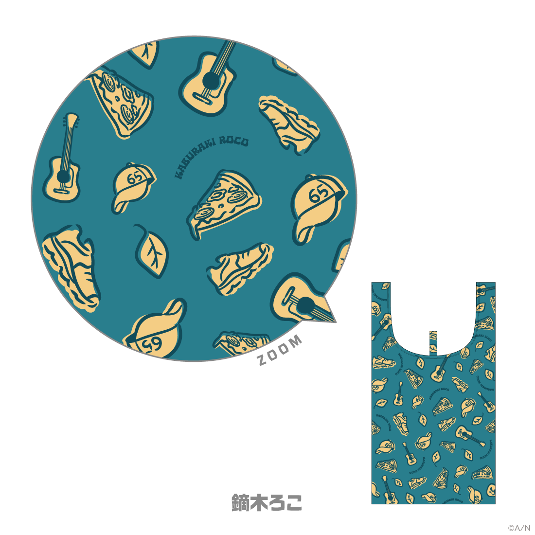 【The Outdoor Scene】エコバッグ