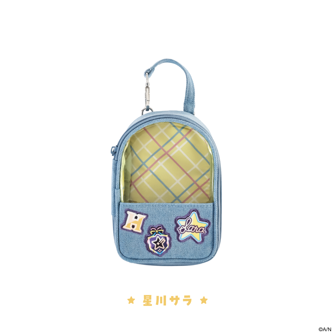 【We're E♡Star!!】ぬいポーチ