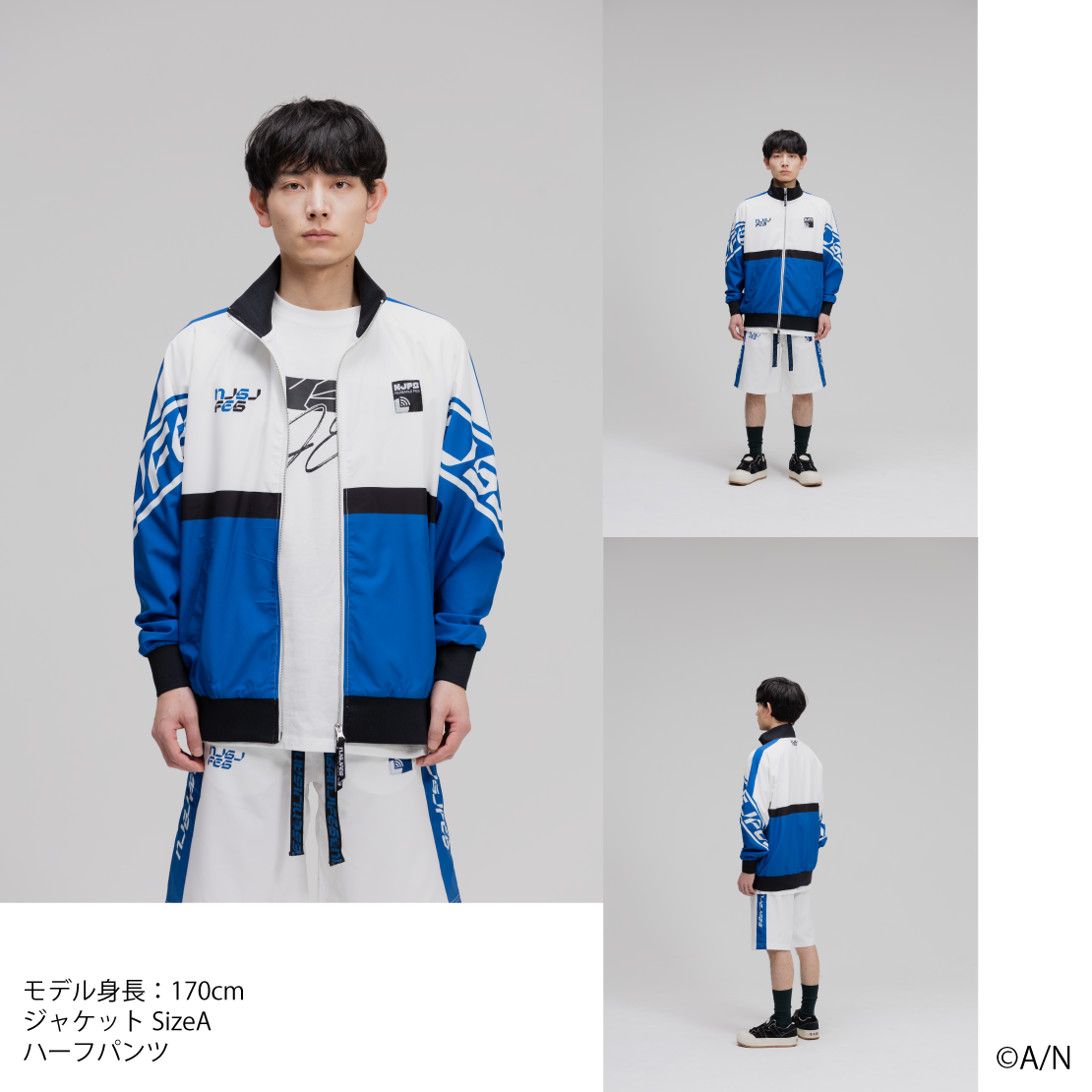 【にじフェス2026】クラスジャージ インディゴ