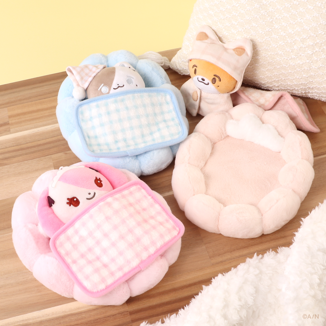 【にじたうんかすたむ おうちすたいる】もこもこベッド