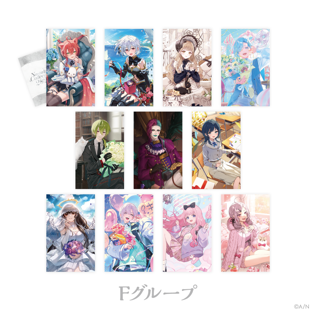 【にじさんじ ノスタルジアコレクション2026】ランダムコレクションカード Fグループ