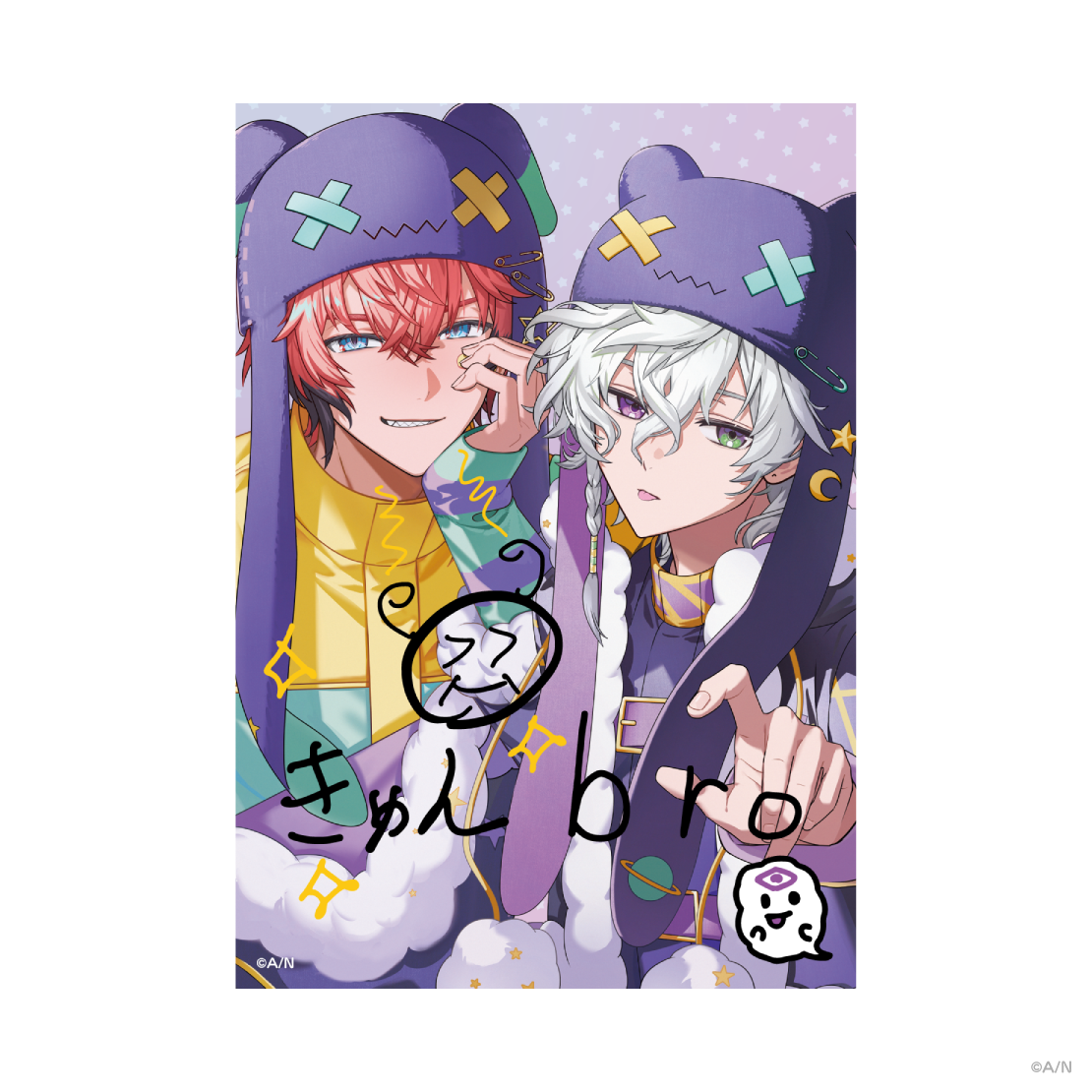 【きゅんbro】ロングスリーブTシャツ(ブロマイド付き)