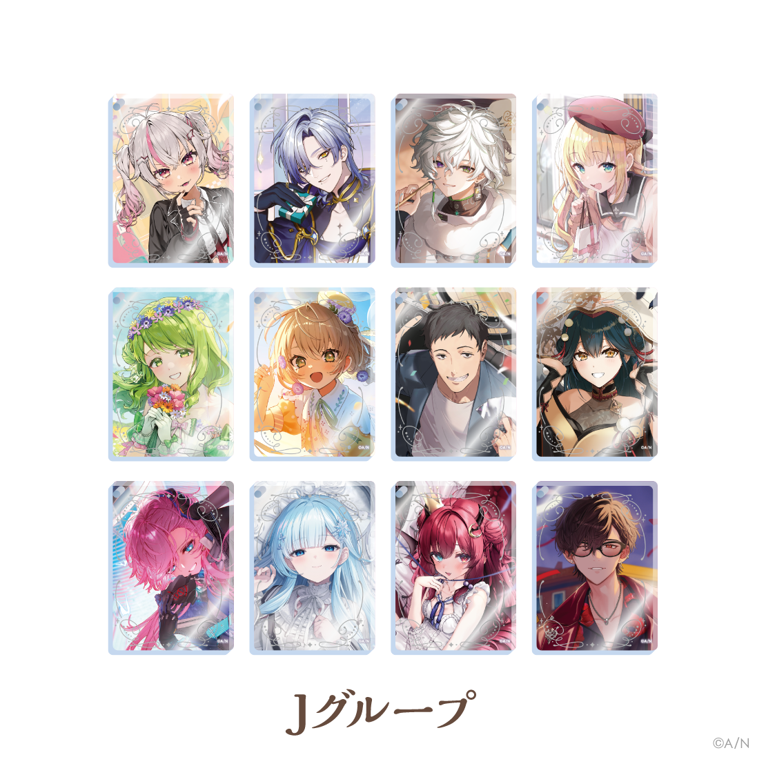 【にじさんじ ノスタルジアコレクション2025】アクリルブロックキーホルダー Jグループ