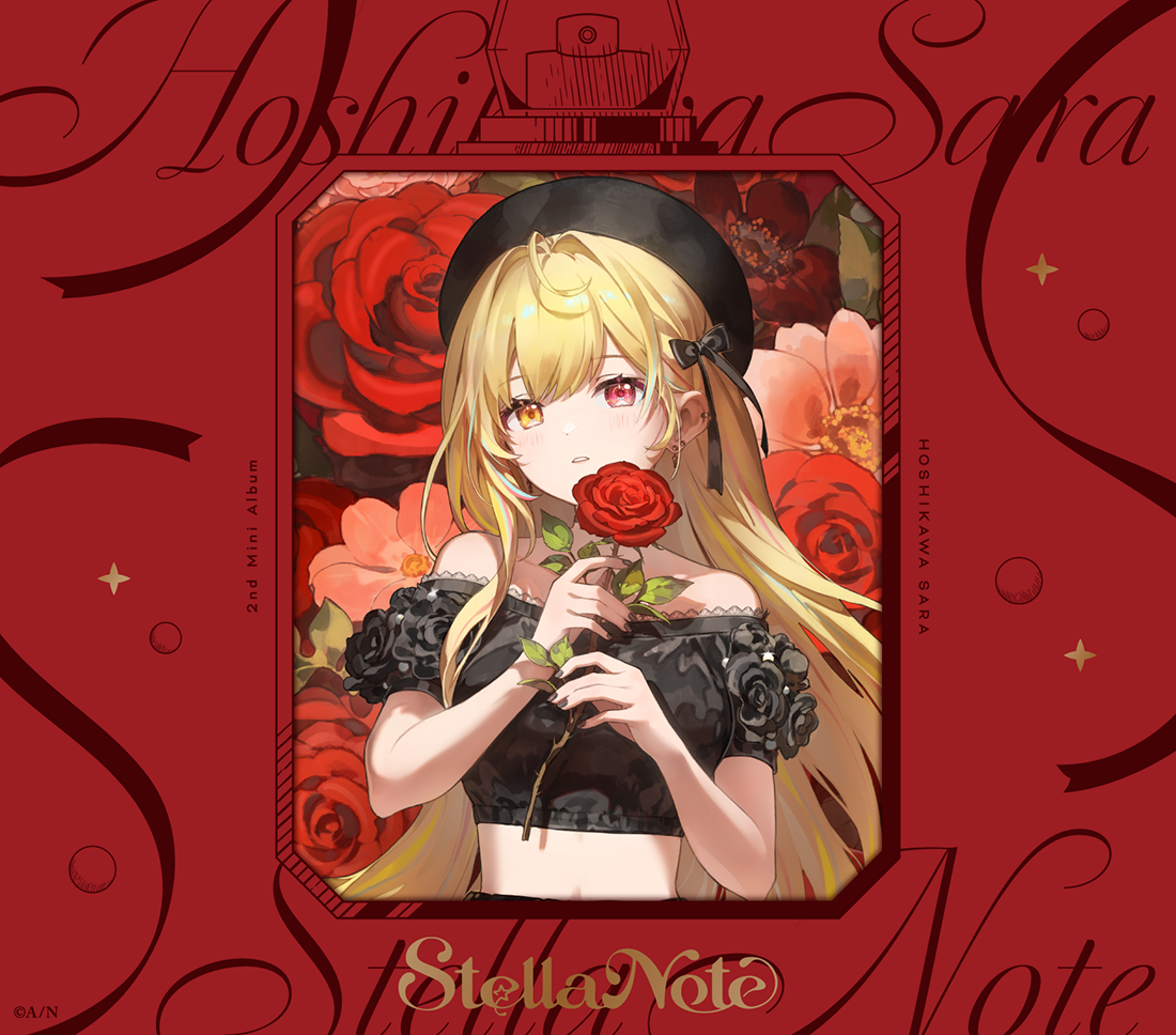 Stella Note　初回生産限定盤