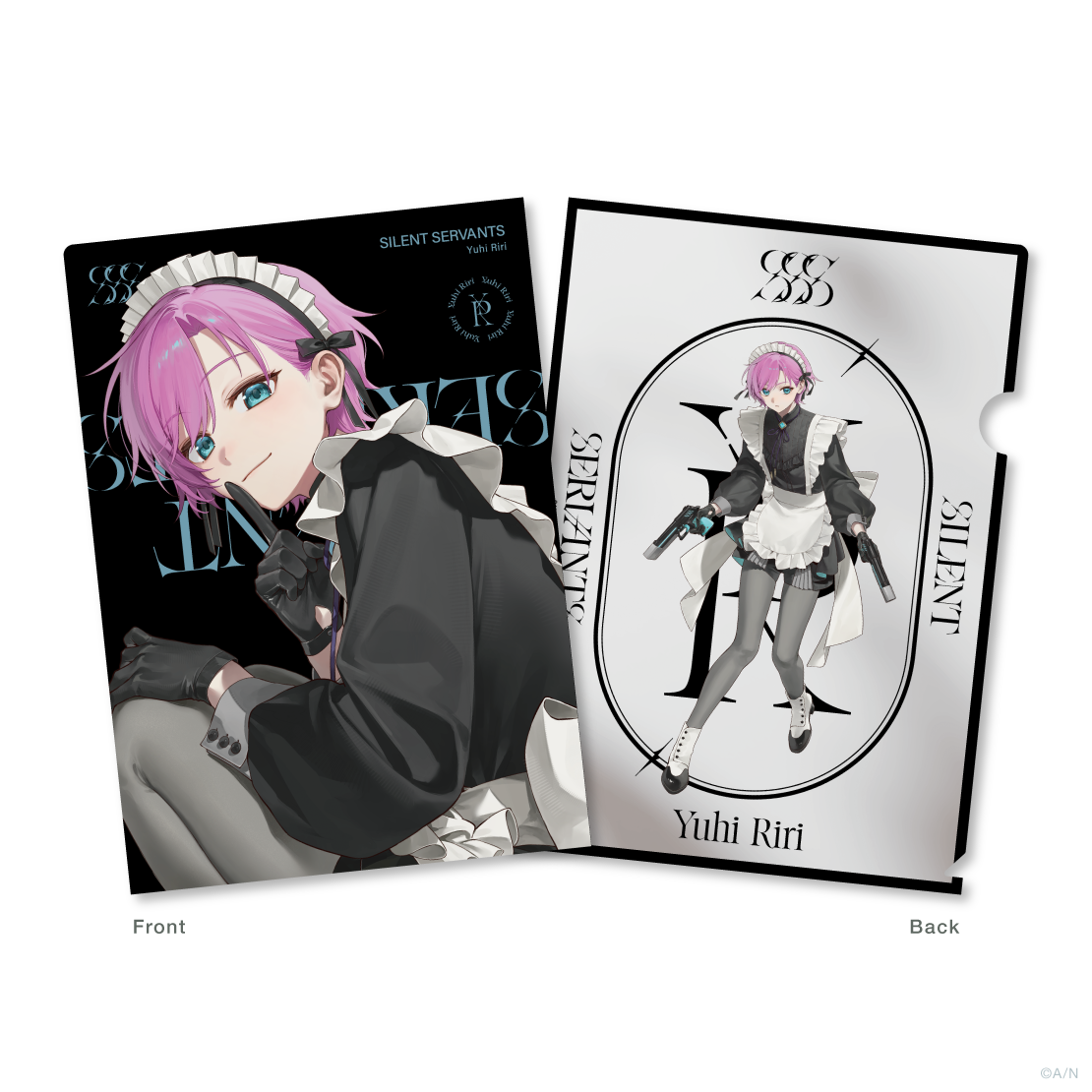 【SILENT SERVANTS】クリアファイル