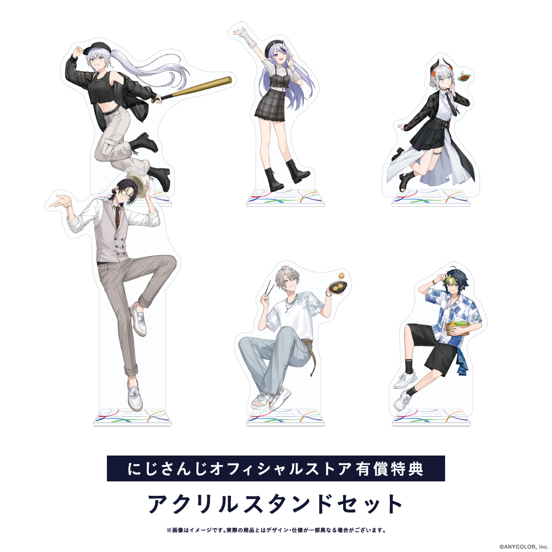 にじさんじ WORLD TOUR 2025 Singin&rsquo; in the Rainbow！神戸公演 [Blu-ray]