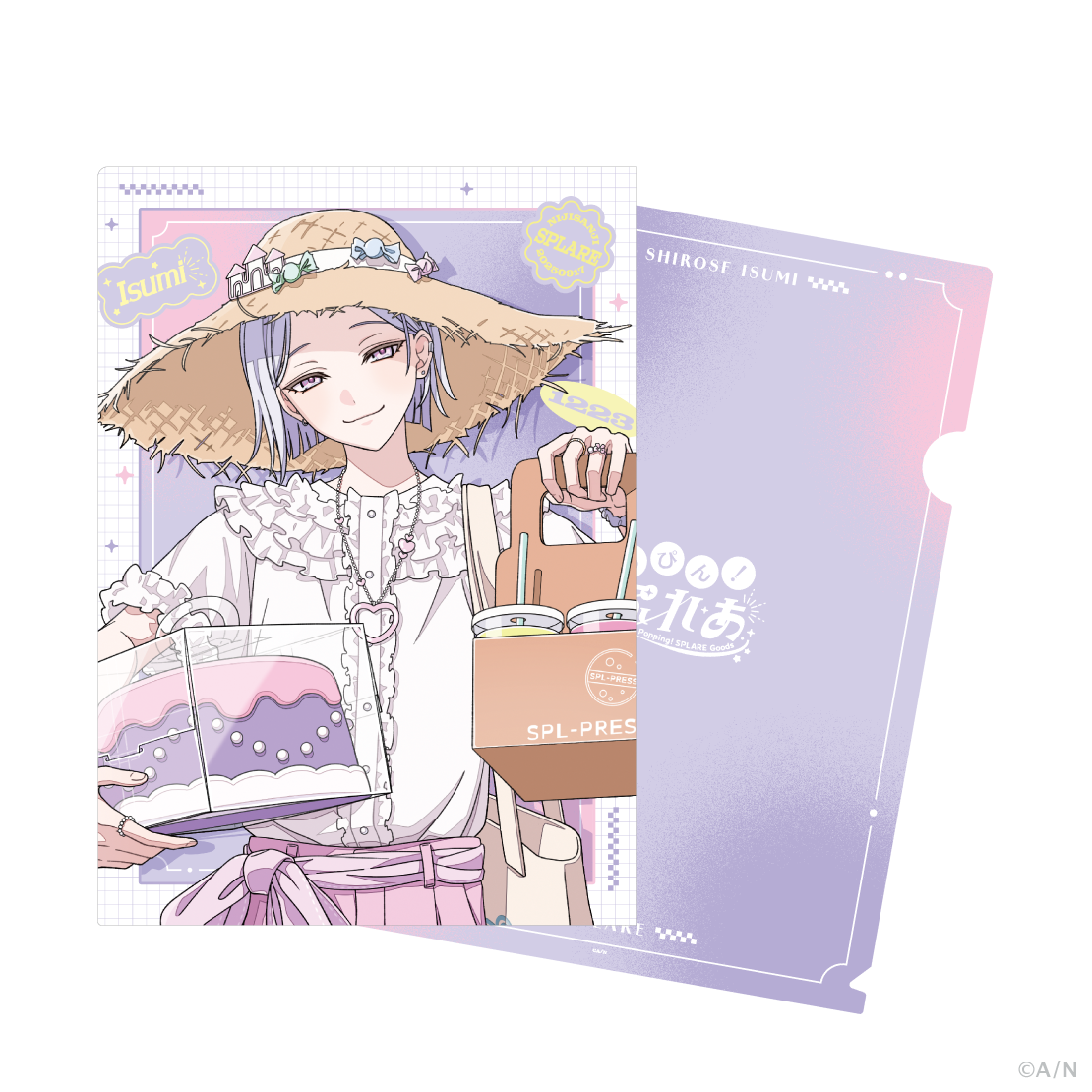 【ぽっぴん！すぷれあ】クリアファイル