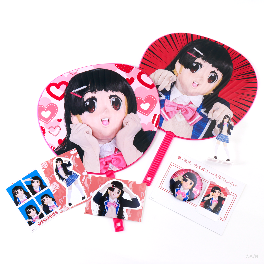 【にじフェス2026】謎ノ美兎 アクリルスタンドキーホルダー