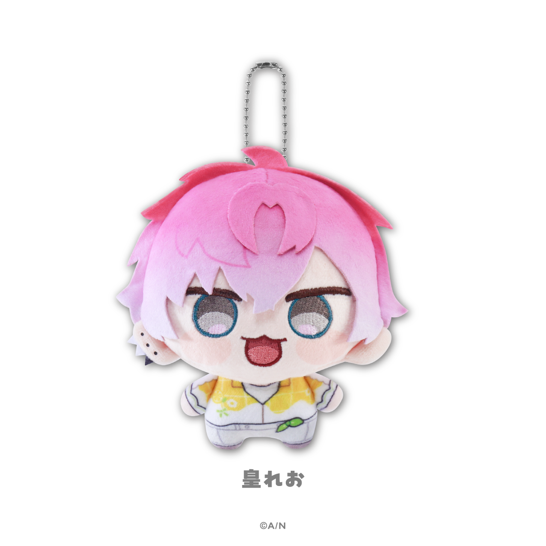 【にじさんじ 8th with cake！】にじまるっと ぬいぐるみマスコット Little Lemon