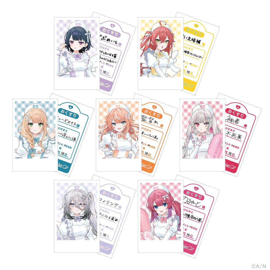 【Angel Medicine】ランダムチェキ風カード