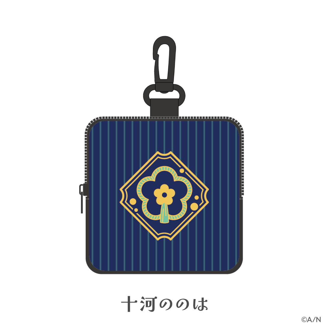 【よいゆめ 1st】ミニポーチ