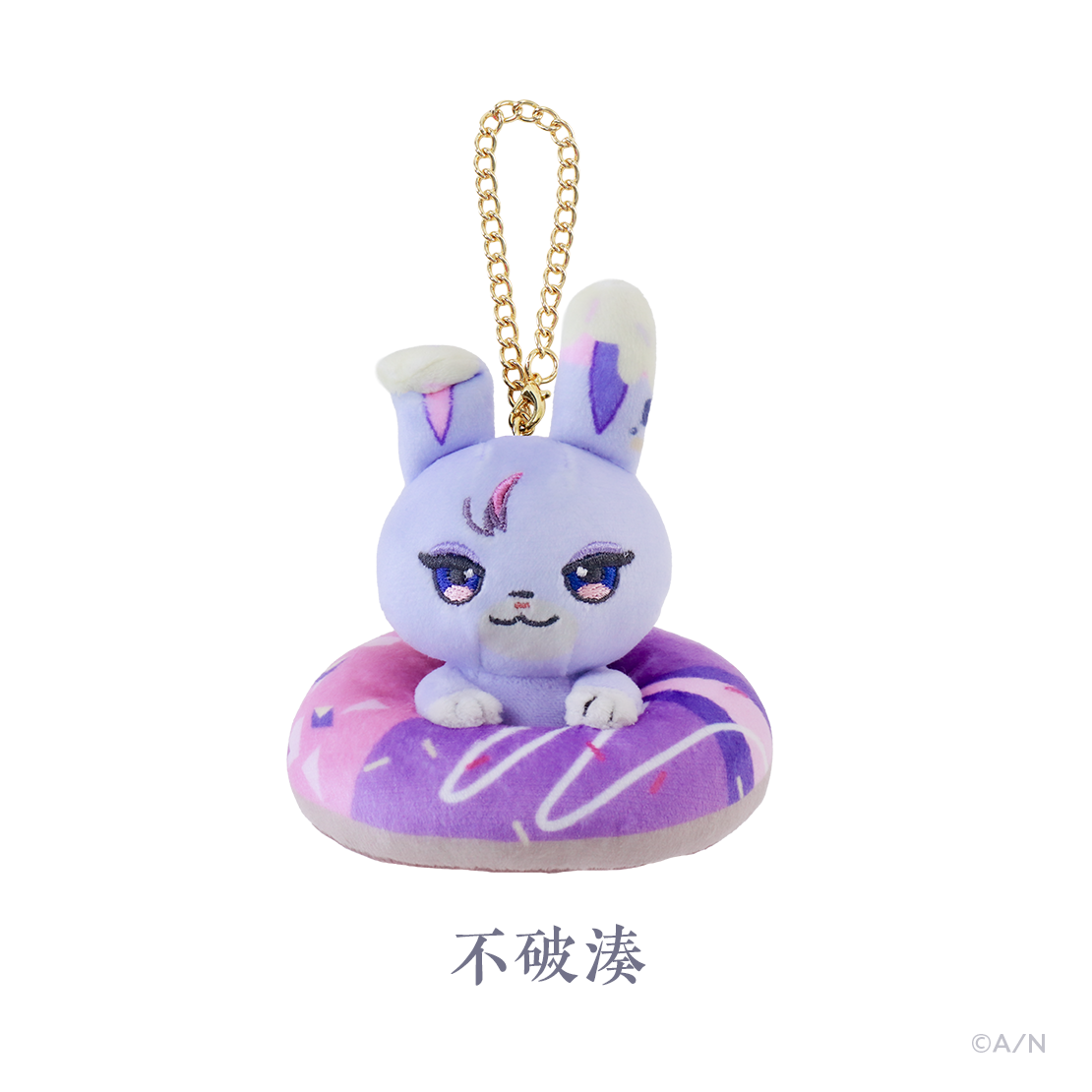 【Rose Valentine】マスコットチャーム