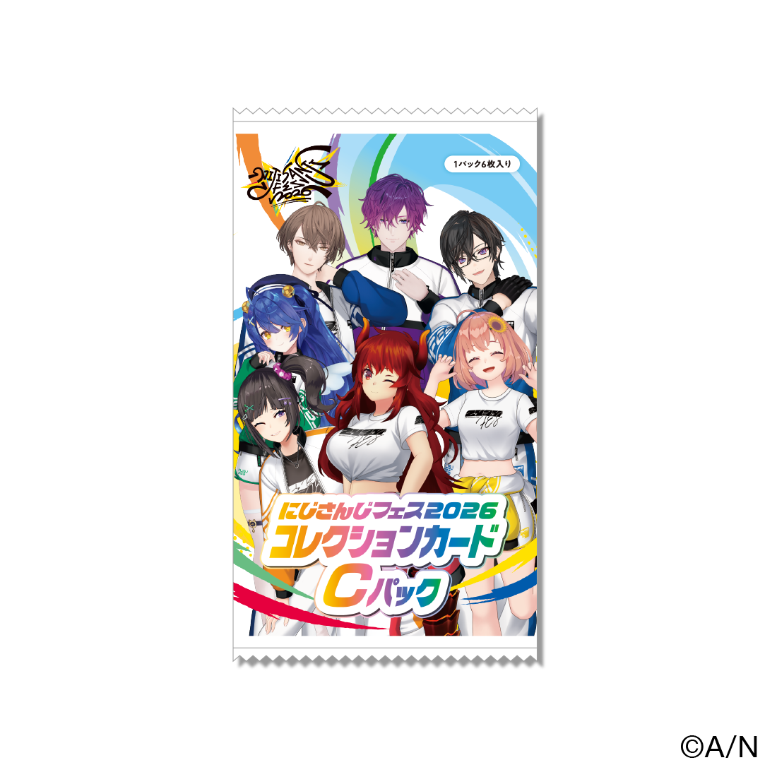 【にじフェス2026】コレクションカード