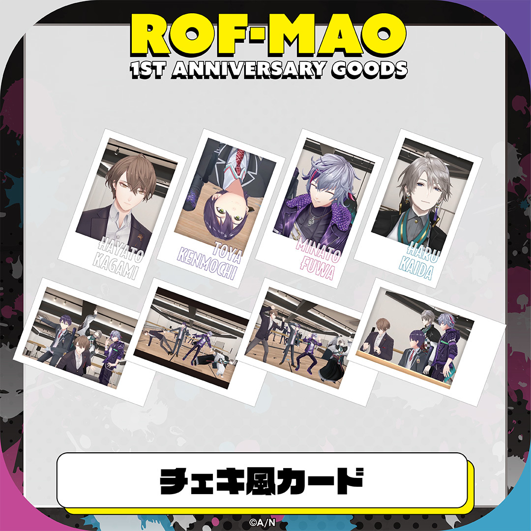 【ROF-MAO 1st Anniversary】ランダムチェキ風カード