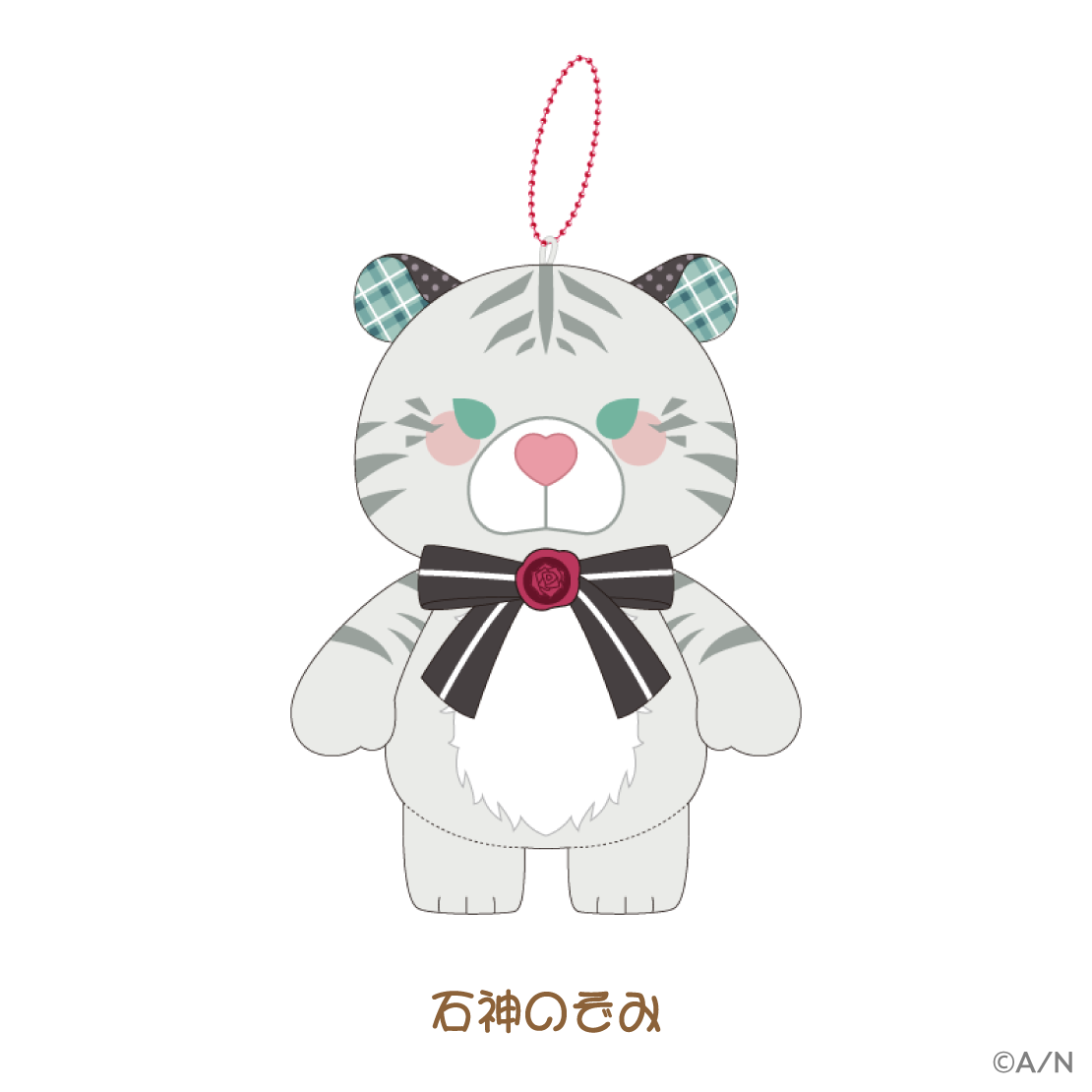 【りとるくりすますぱーてぃー！】ぬいぐるみマスコット【にじりとる】