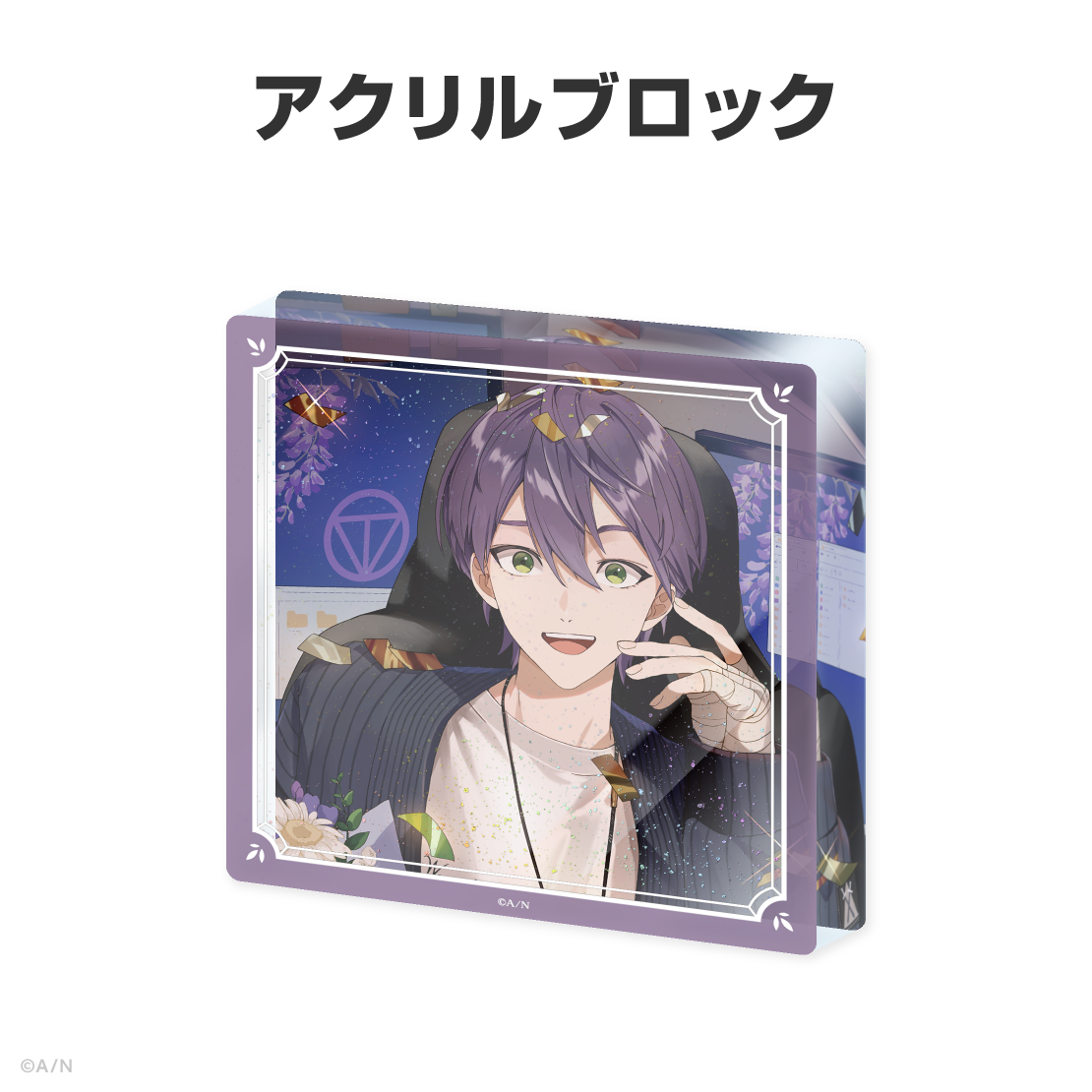 剣持刀也誕生日グッズ2026