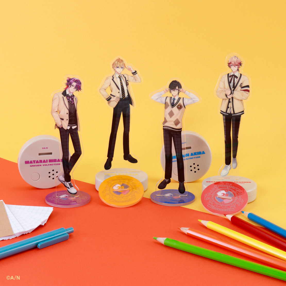 【学園ゔぉるたくしょん】ボイスアクリルスタンド