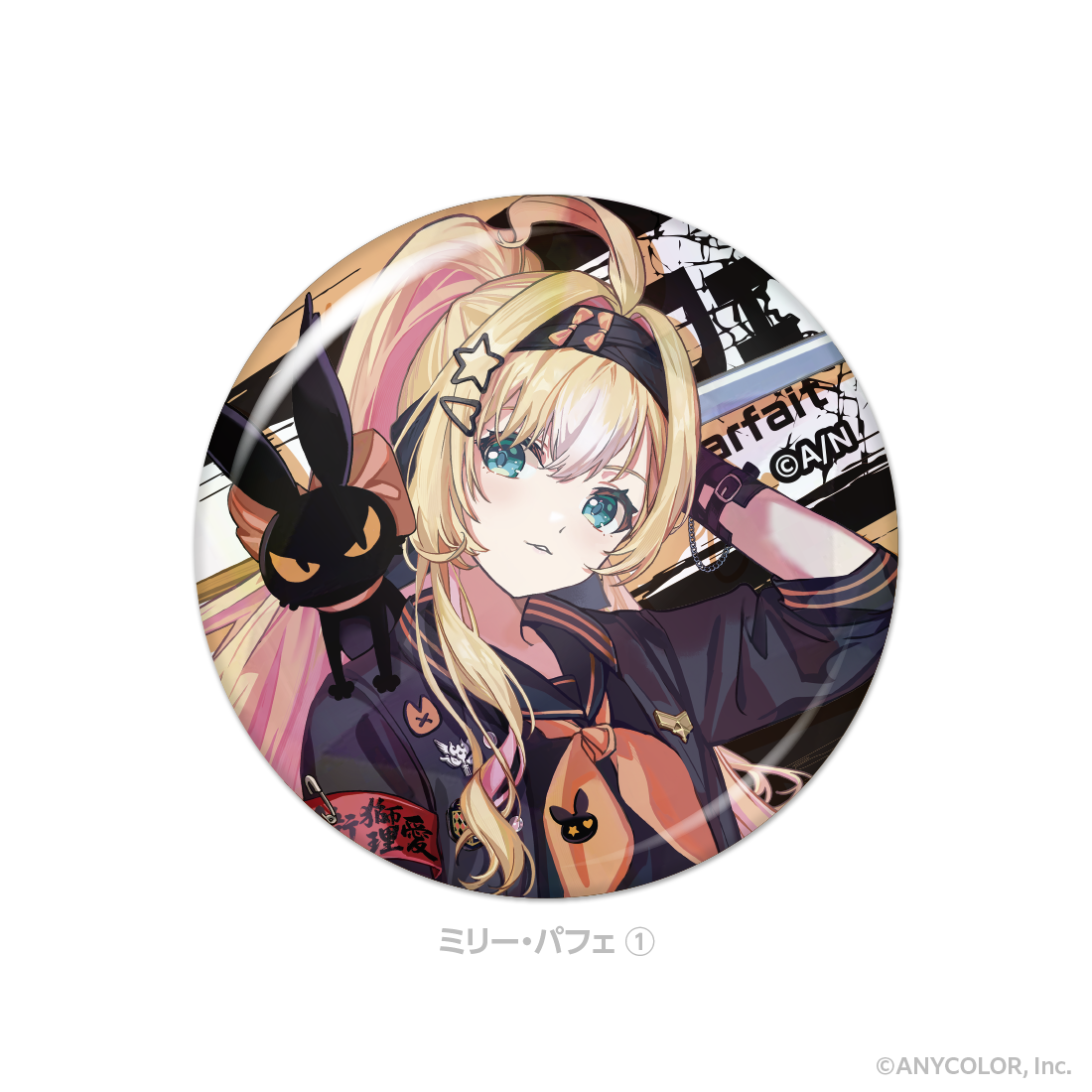 【Ethyria 4th Anniversary】ホログラム缶バッジ