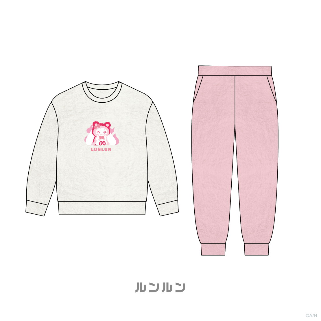 【でびるんぱ～てぃ～】ルームウェア