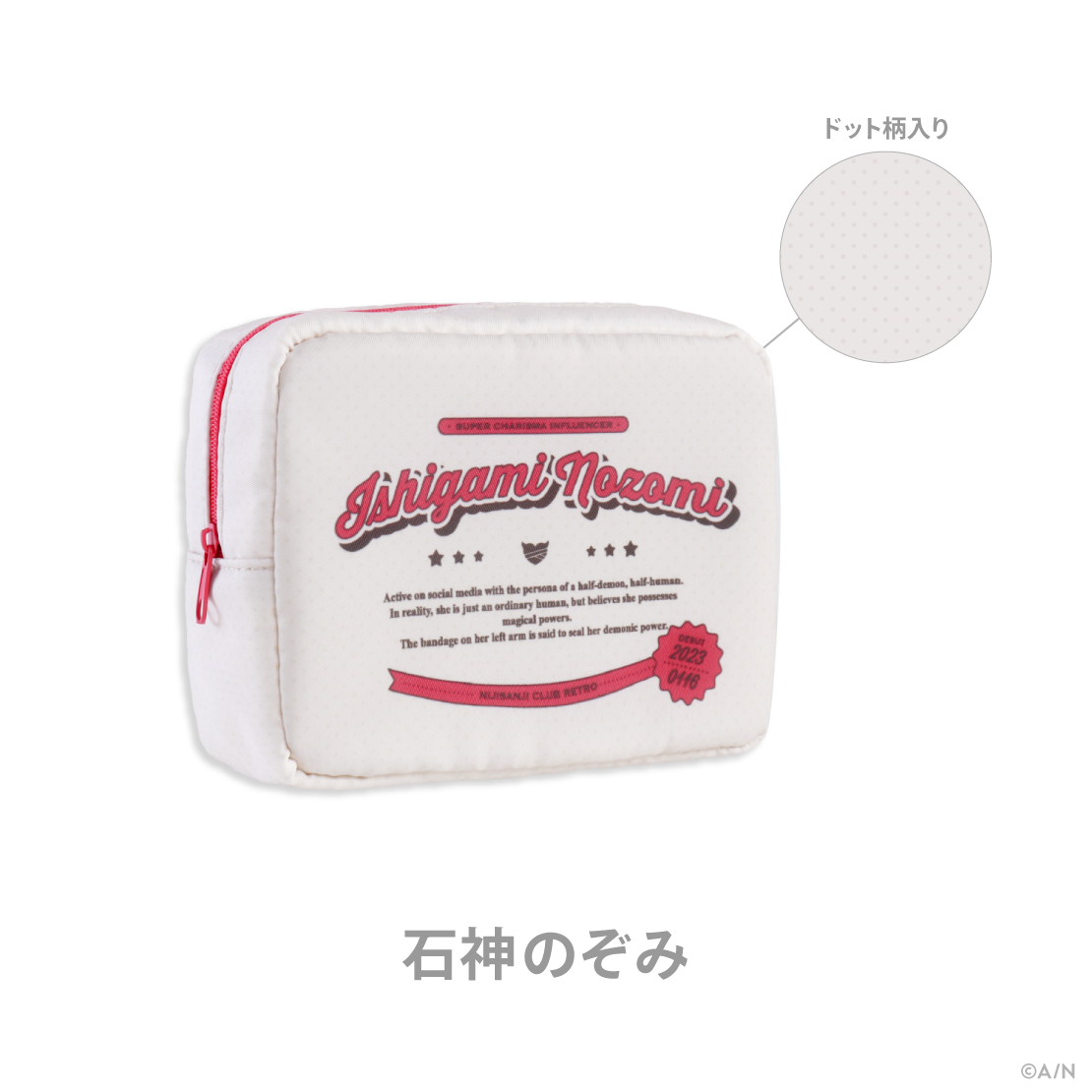 【CLUB RETRO】スクエアポーチ