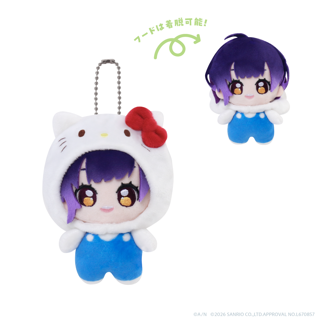 【Speciale&times;サンリオキャラクターズ】着ぐるみマスコット