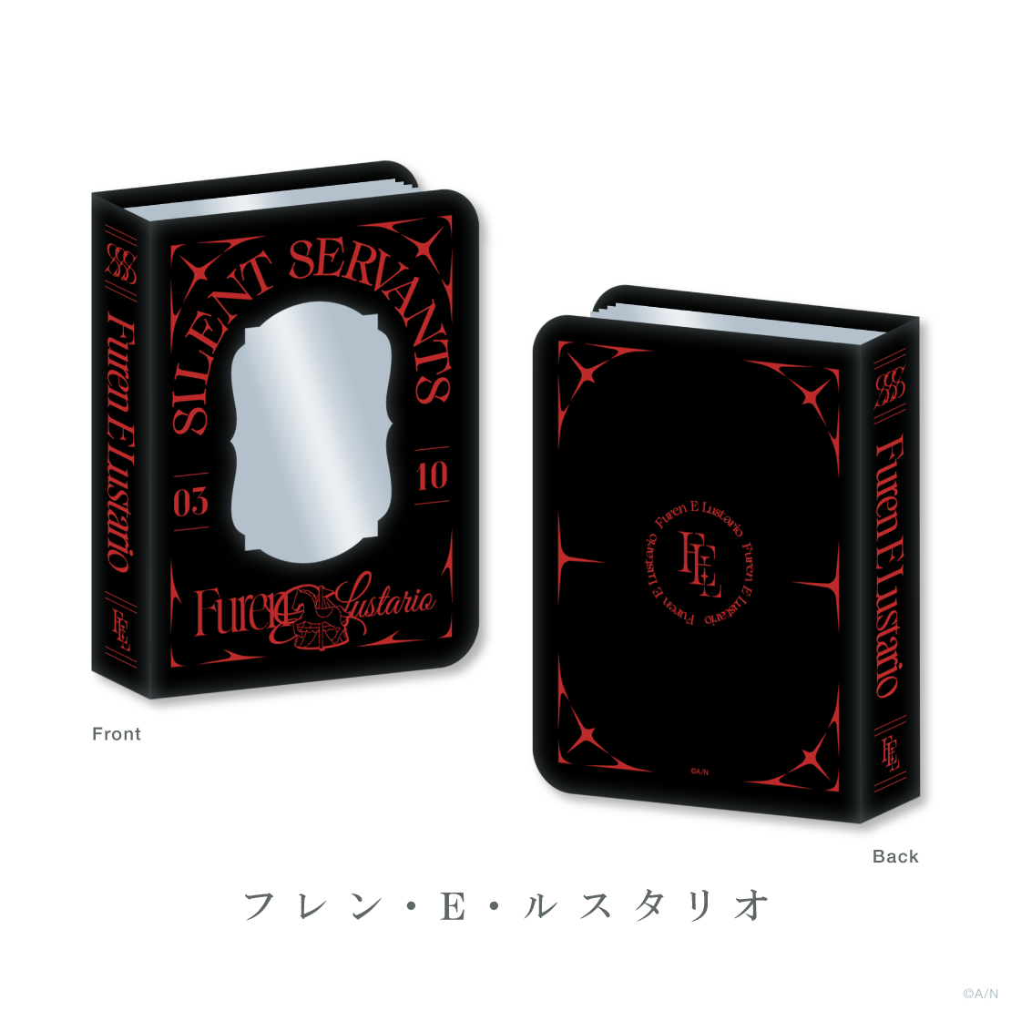【SILENT SERVANTS】コレクトブック