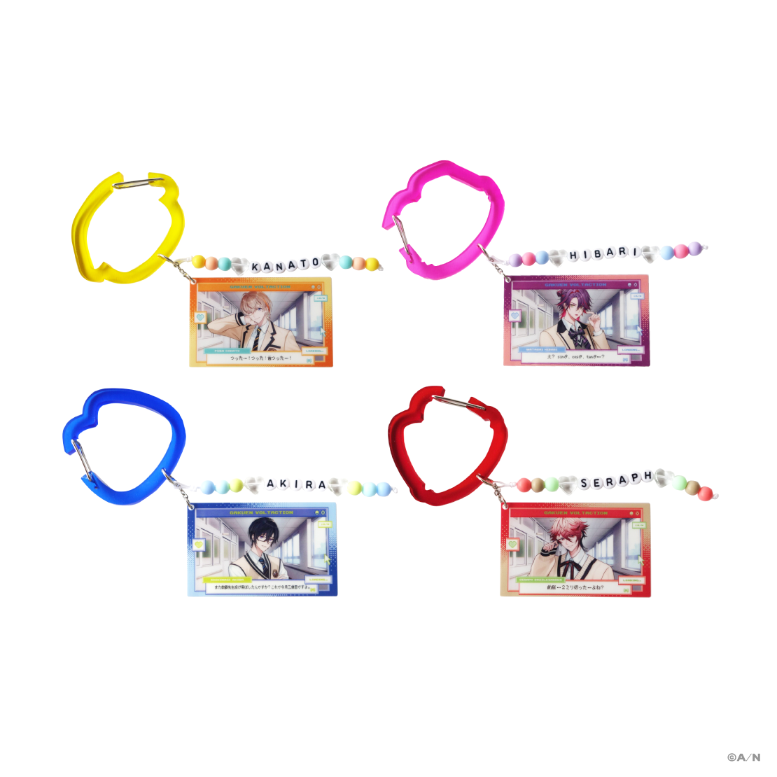 【学園ゔぉるたくしょん】好感度？？アクリルキーホルダー