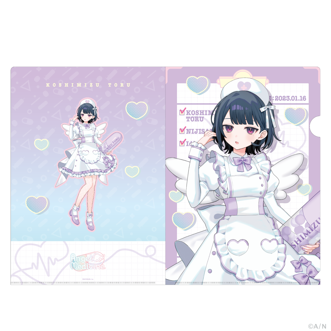 【Angel Medicine】クリアファイル