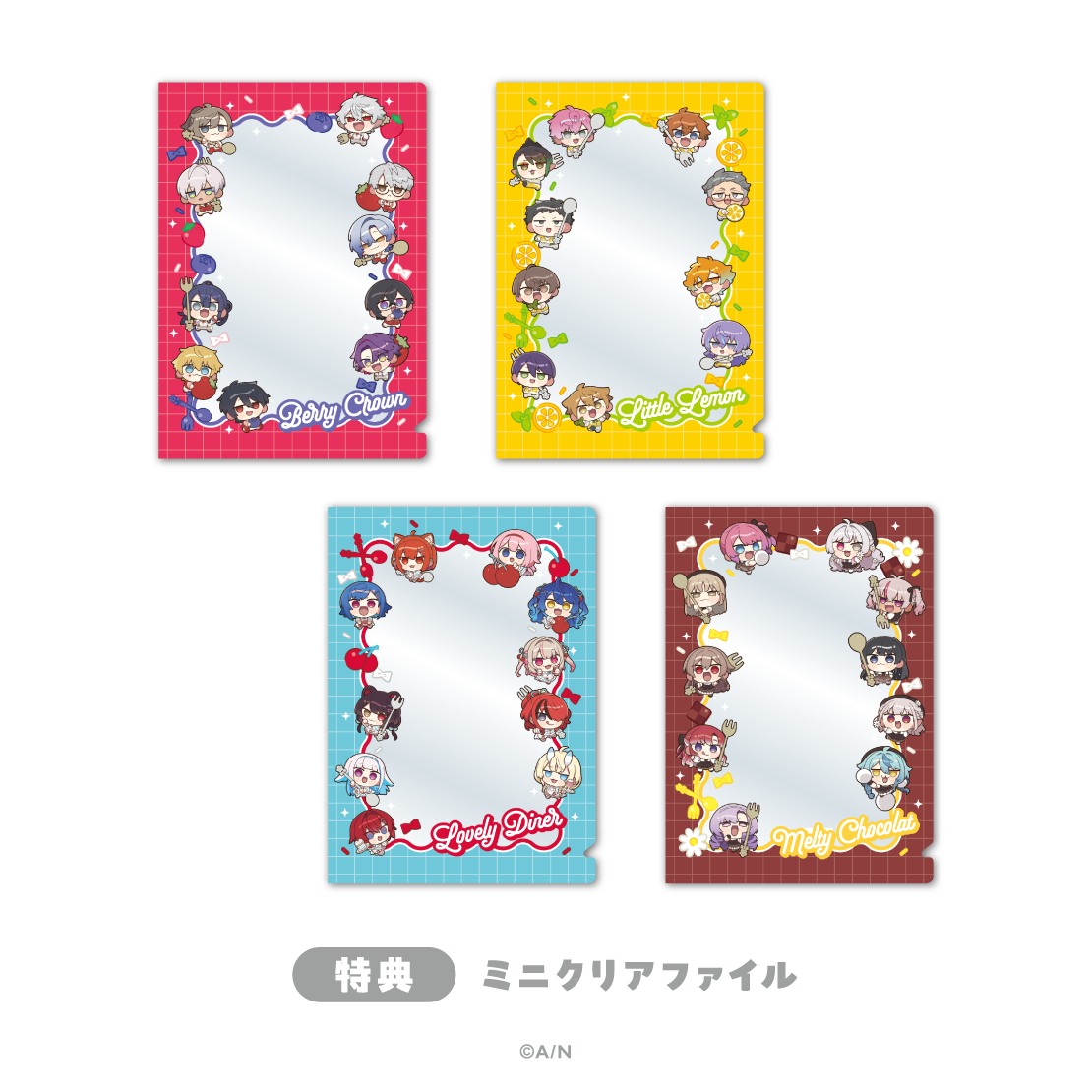 【にじさんじ 8th with cake！】にじまるっと ぬいぐるみマスコット Lovely Diner