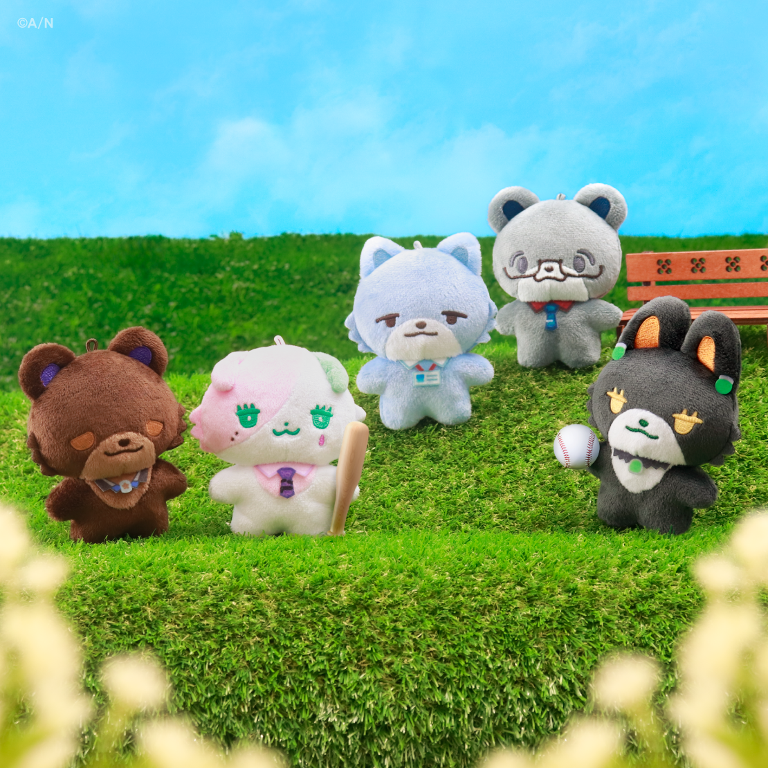 【にじたうん 9ちょうめ】ぬいぐるみマスコット