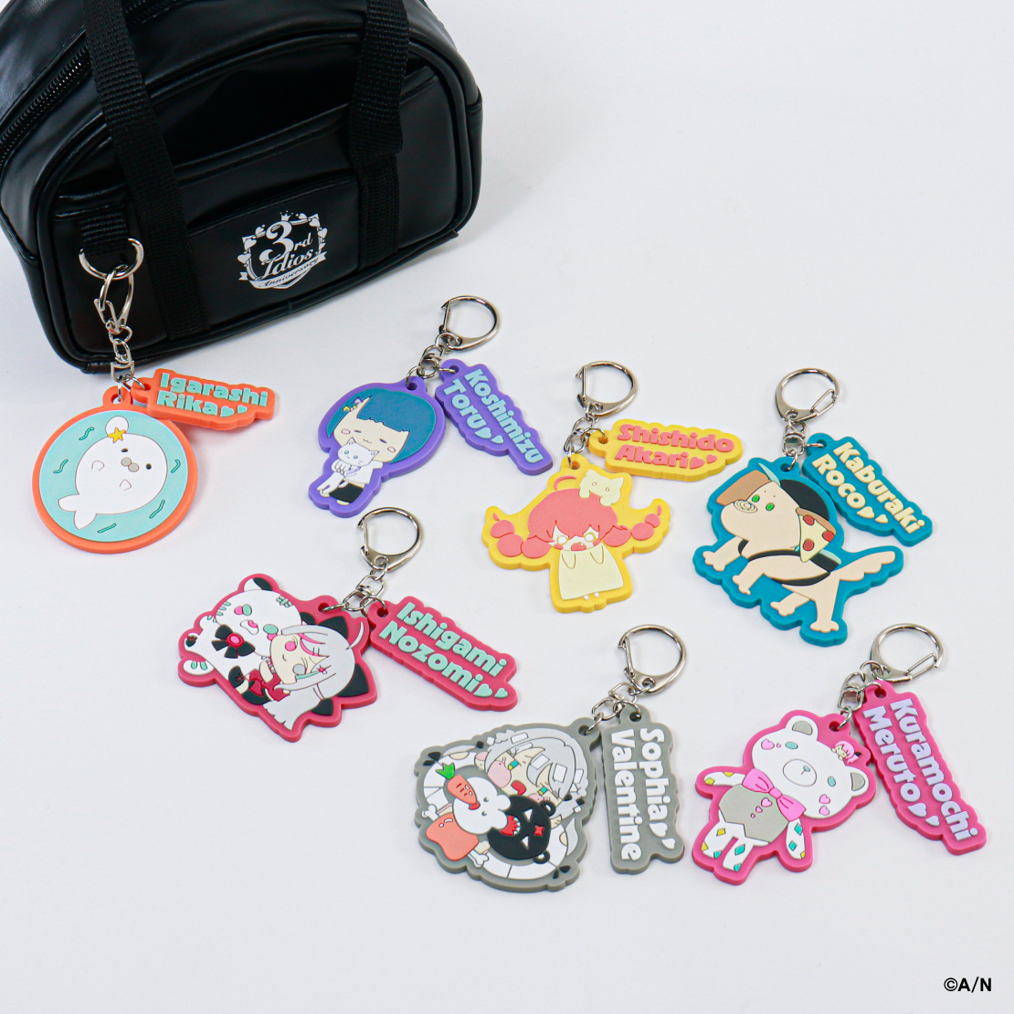 【Idios 3rd Anniversary】2連ラバーキーホルダー