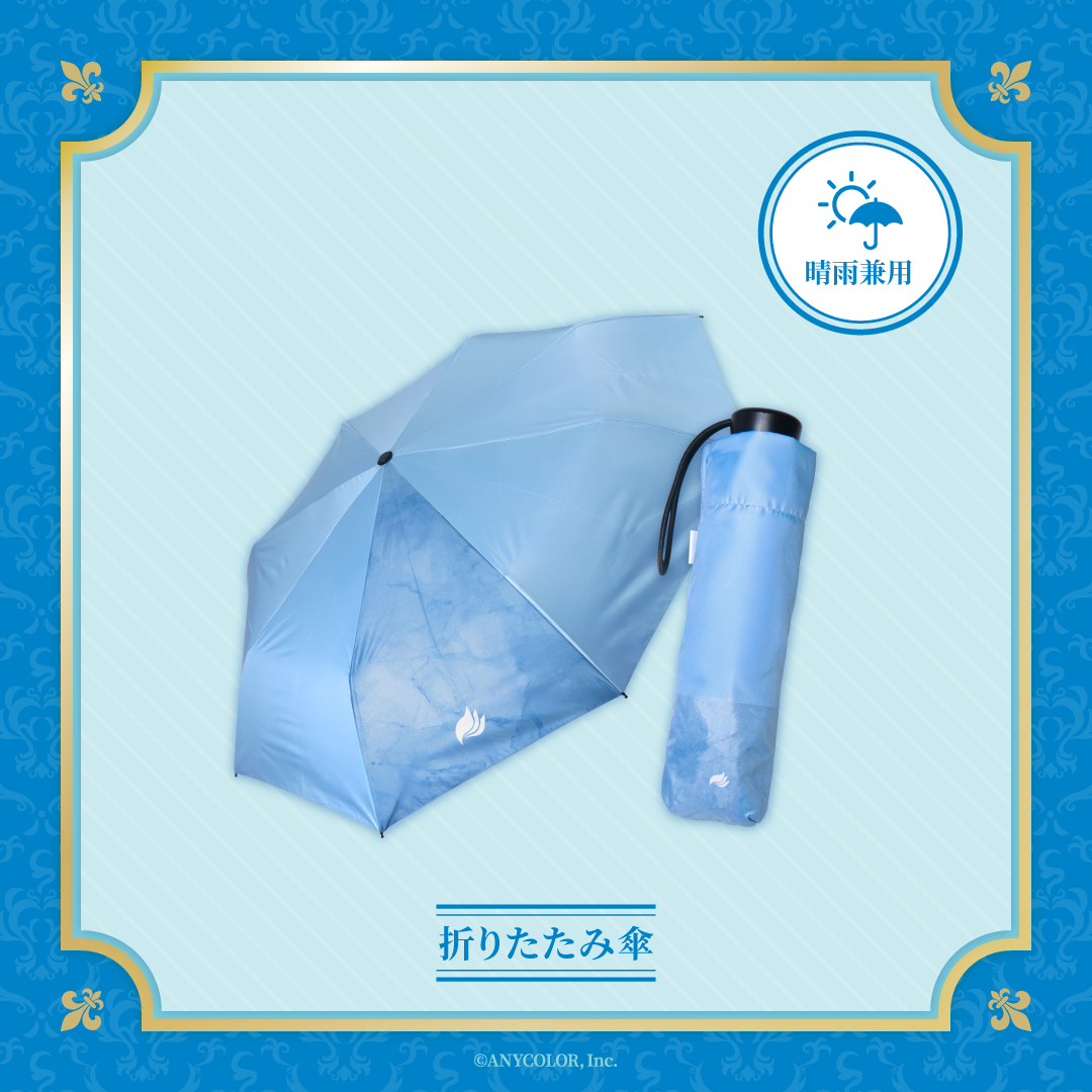 【Lize Helesta Celebration Goods】折りたたみ傘