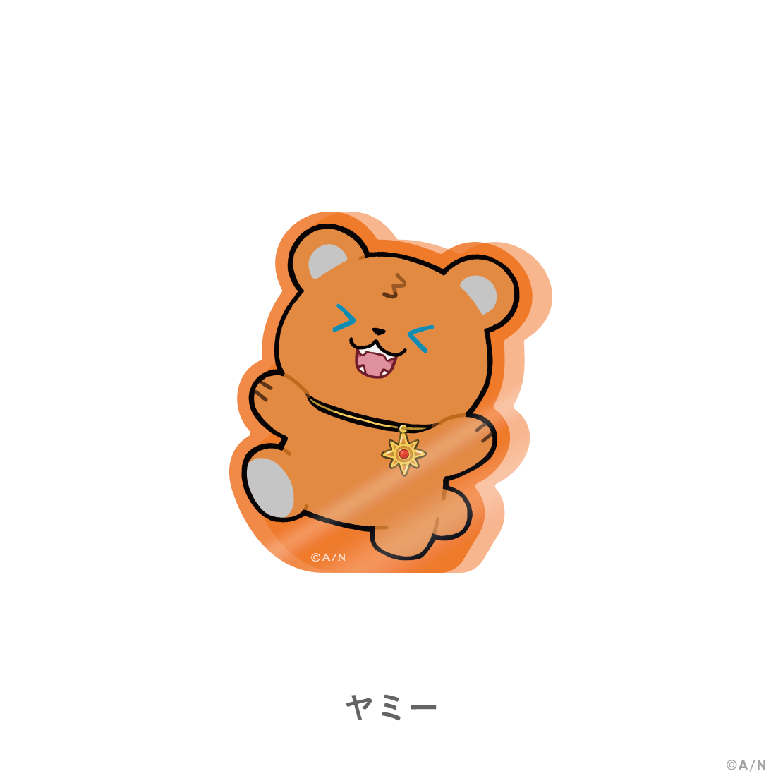 【IMPACT】ミニアクリルブロック