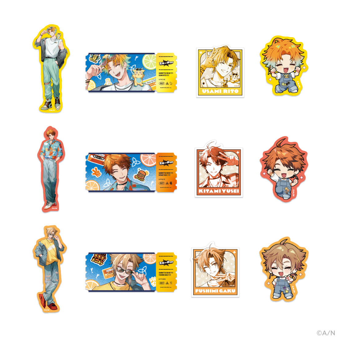 【三ミ一体！！！！！！】ランダムステッカー