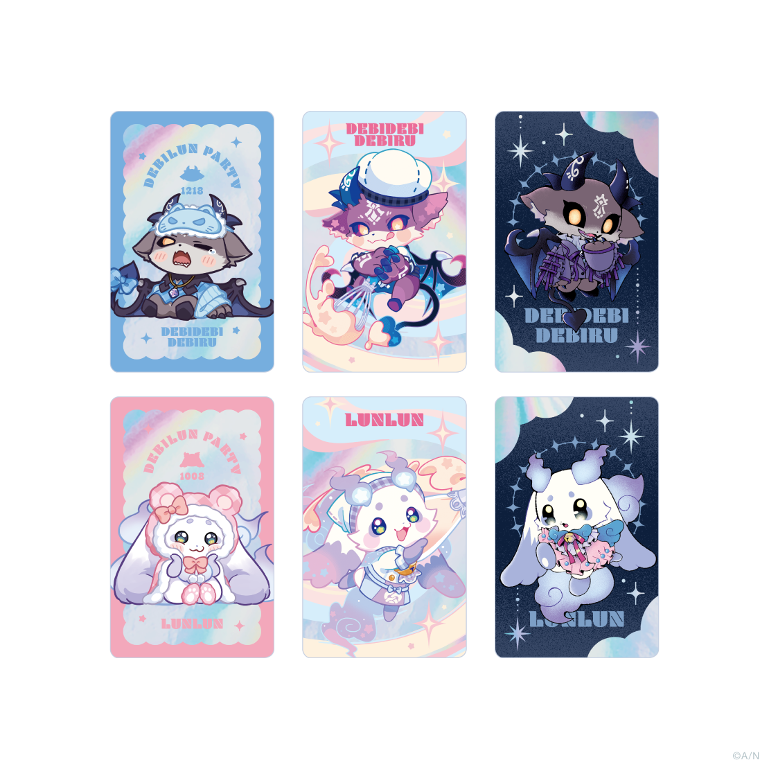 【でびるんぱ～てぃ～】ランダムキラキラカード