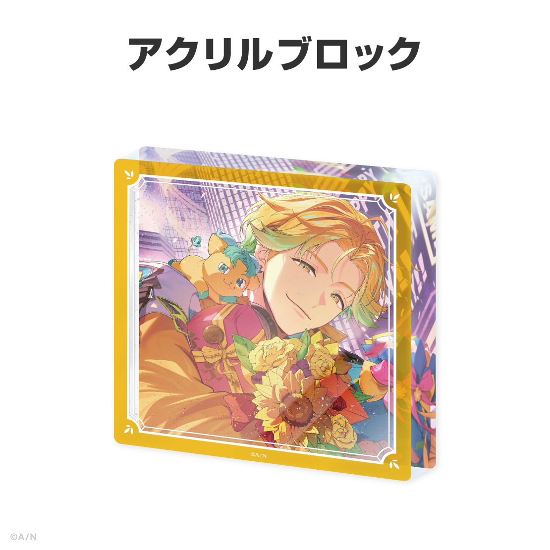 宇佐美リト誕生日グッズ＆ボイス2026