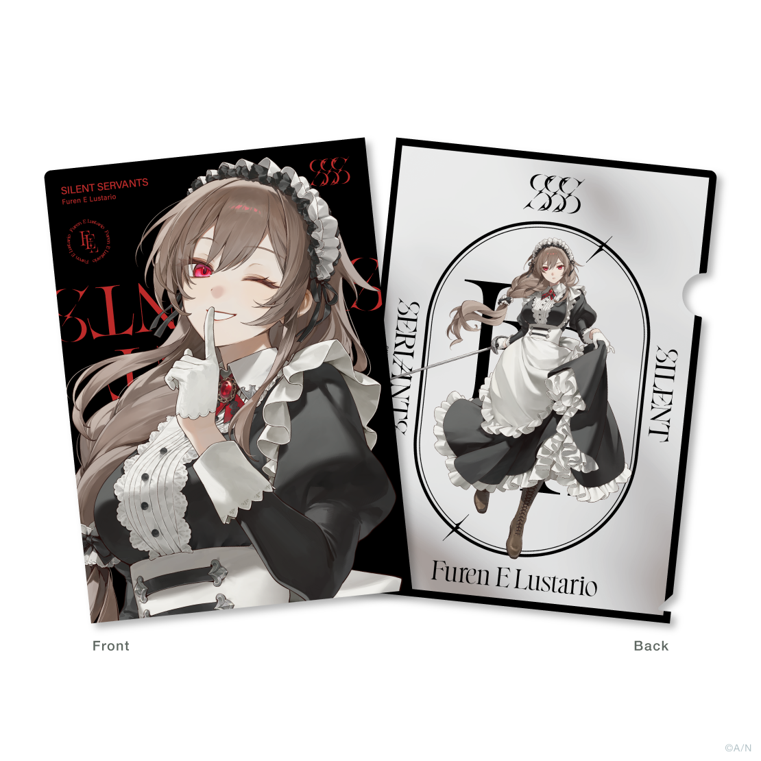 【SILENT SERVANTS】クリアファイル