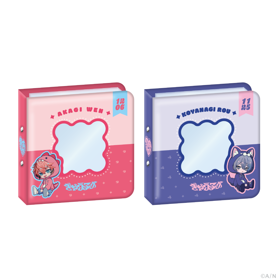 【ぎゃうるふ】コレクトブック