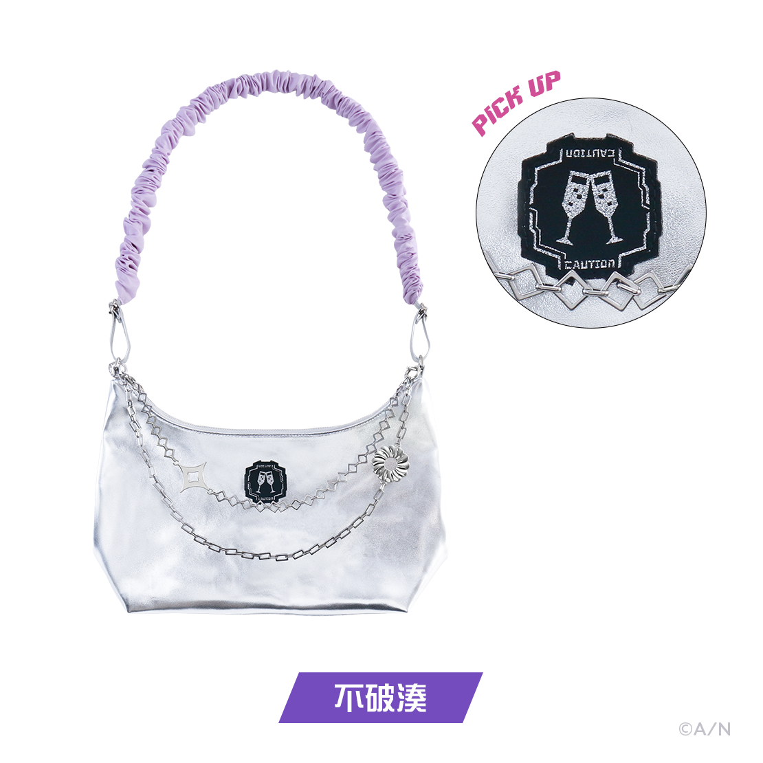 【Stun Mode】ショルダーバッグ